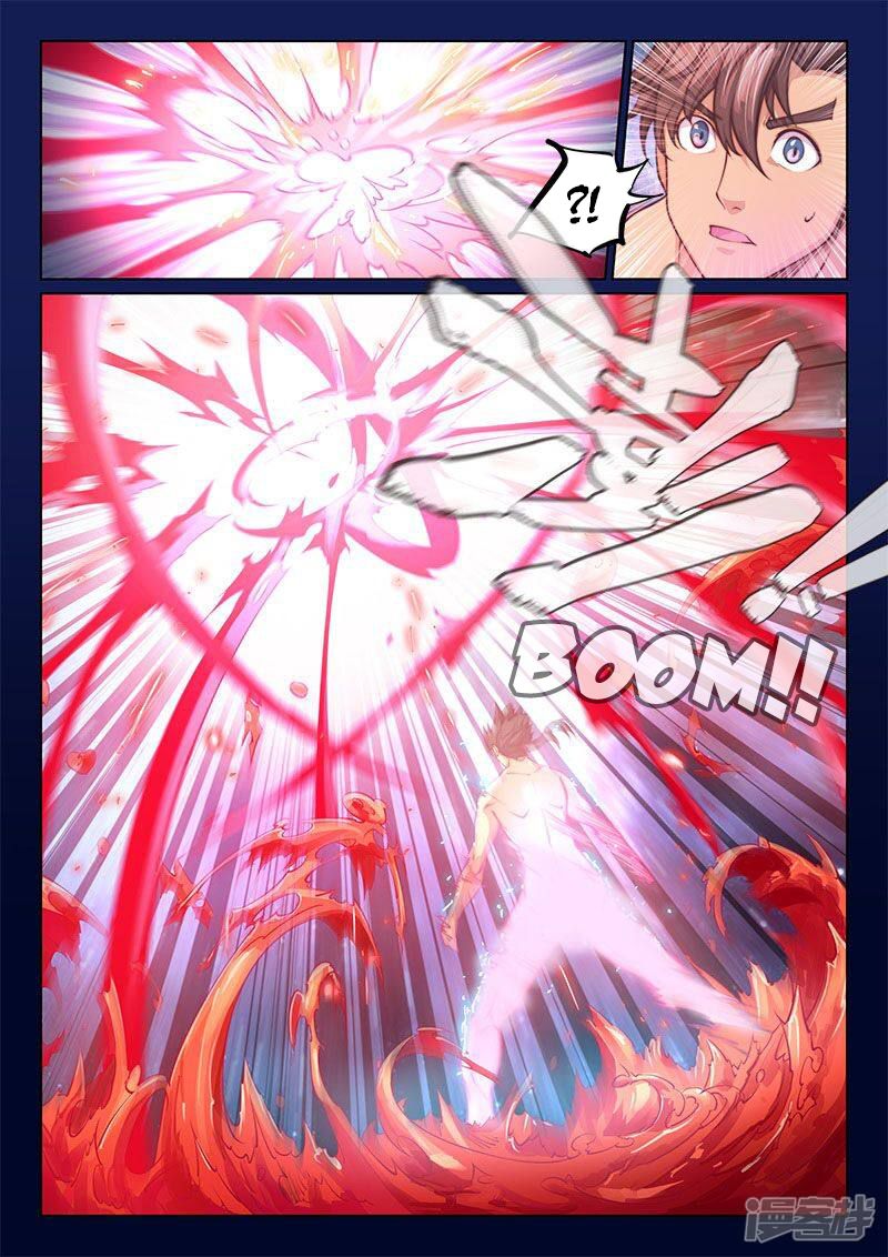 Page 3 of Chapter 99