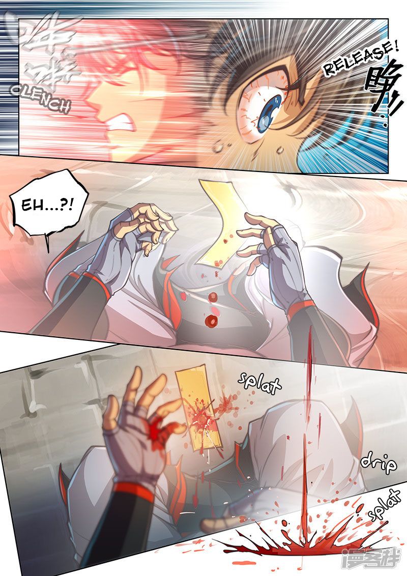 Page 4 of Chapter 99