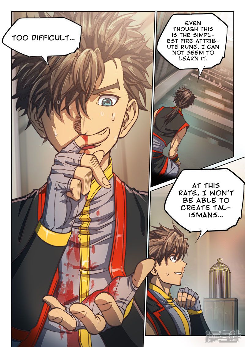 Page 5 of Chapter 99