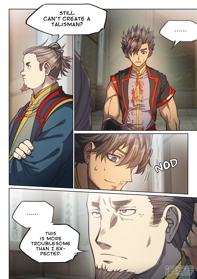 Page 8 of Chapter 99