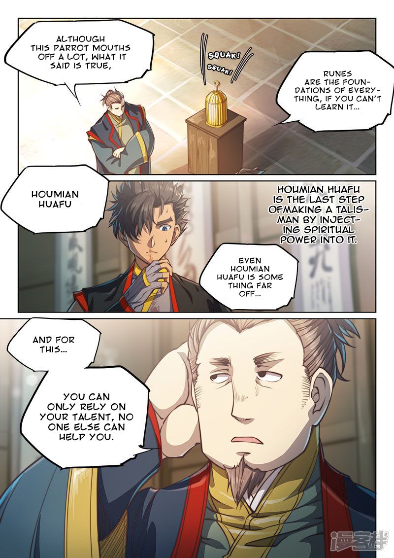 Page 9 of Chapter 99