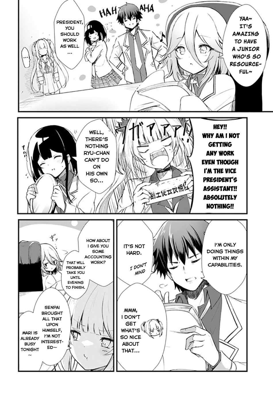 Page 12 of Chapter 1