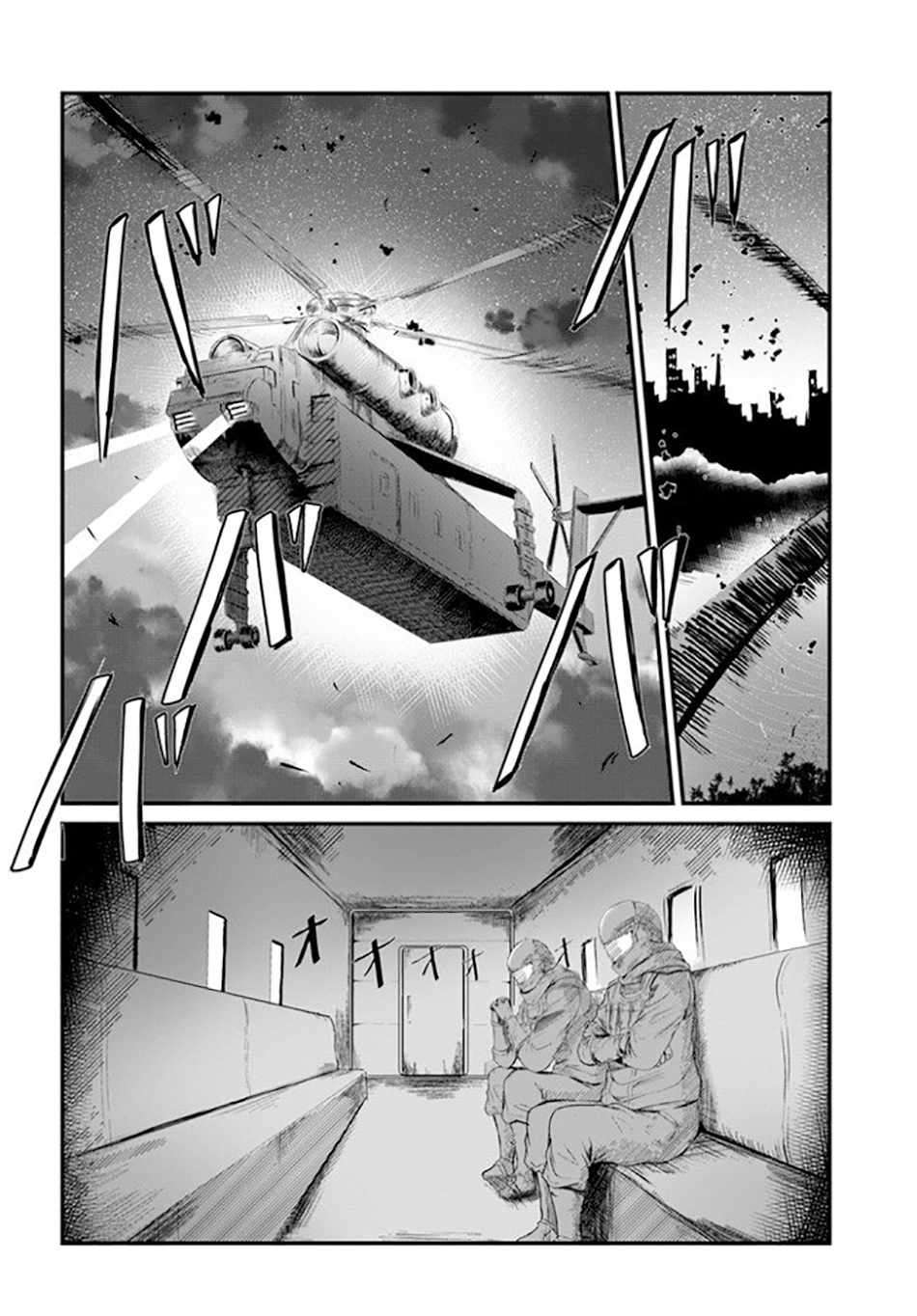 Page 14 of Chapter 1
