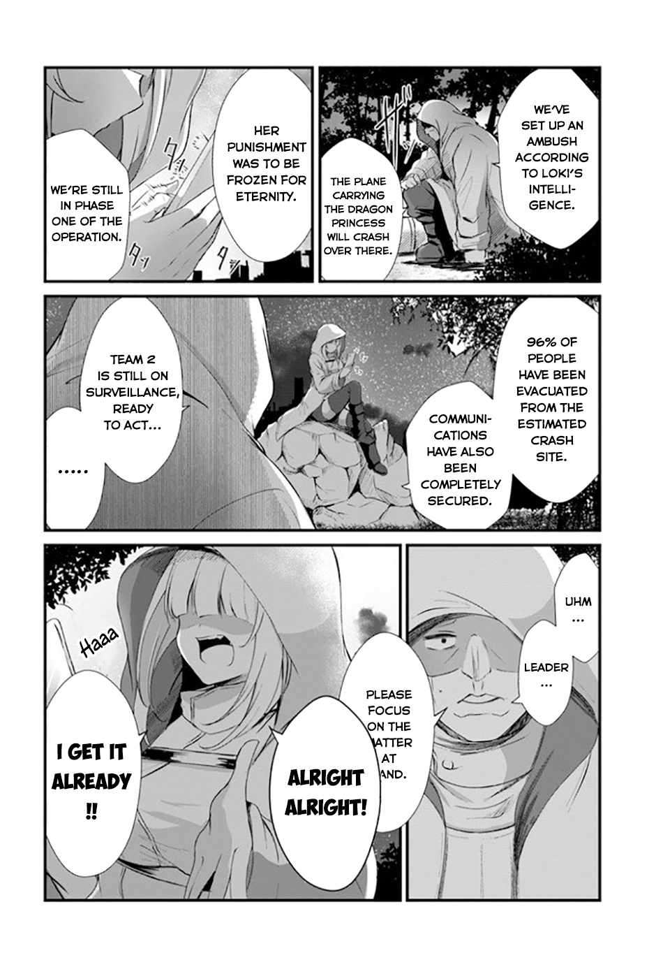 Page 18 of Chapter 1