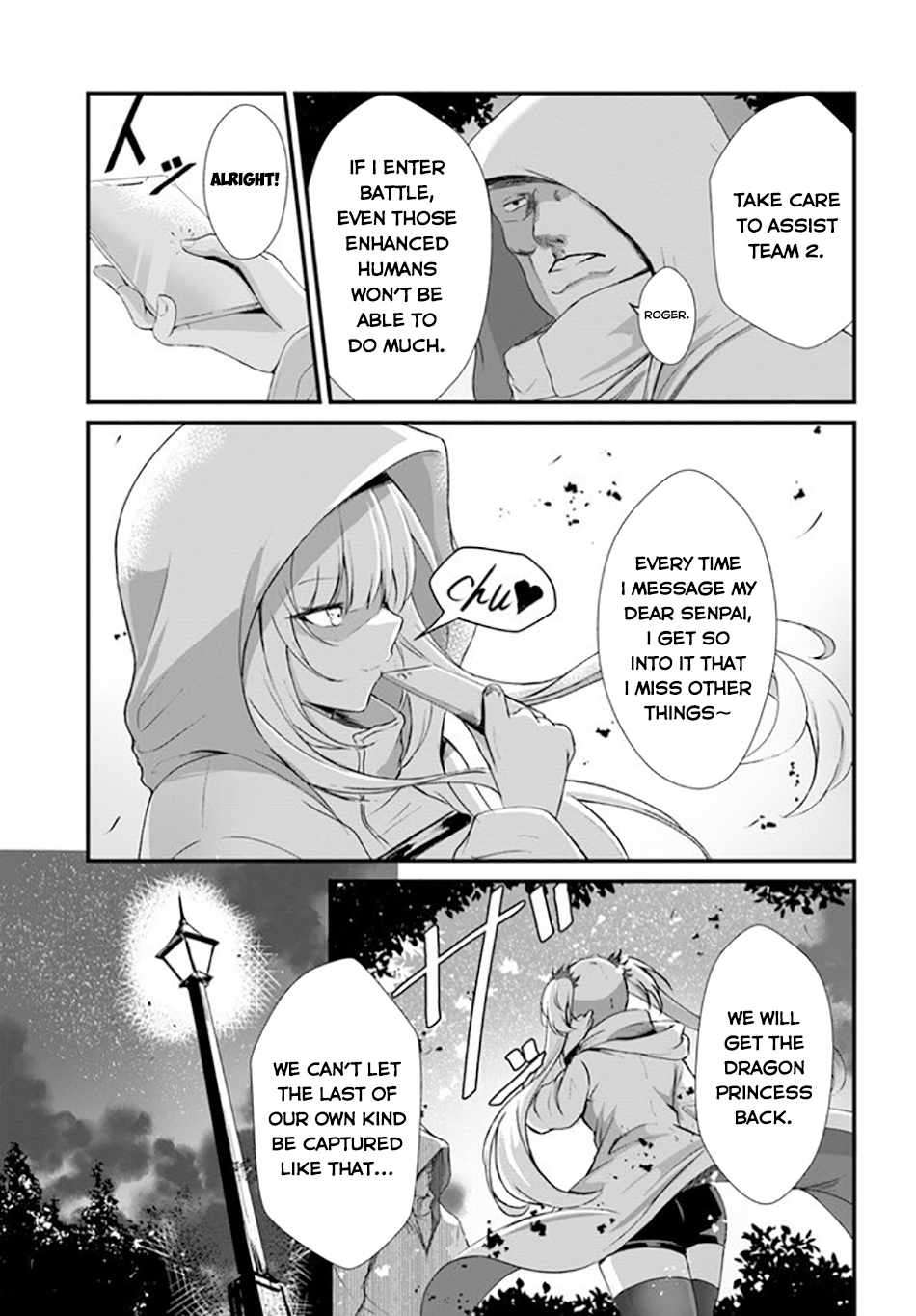 Page 19 of Chapter 1