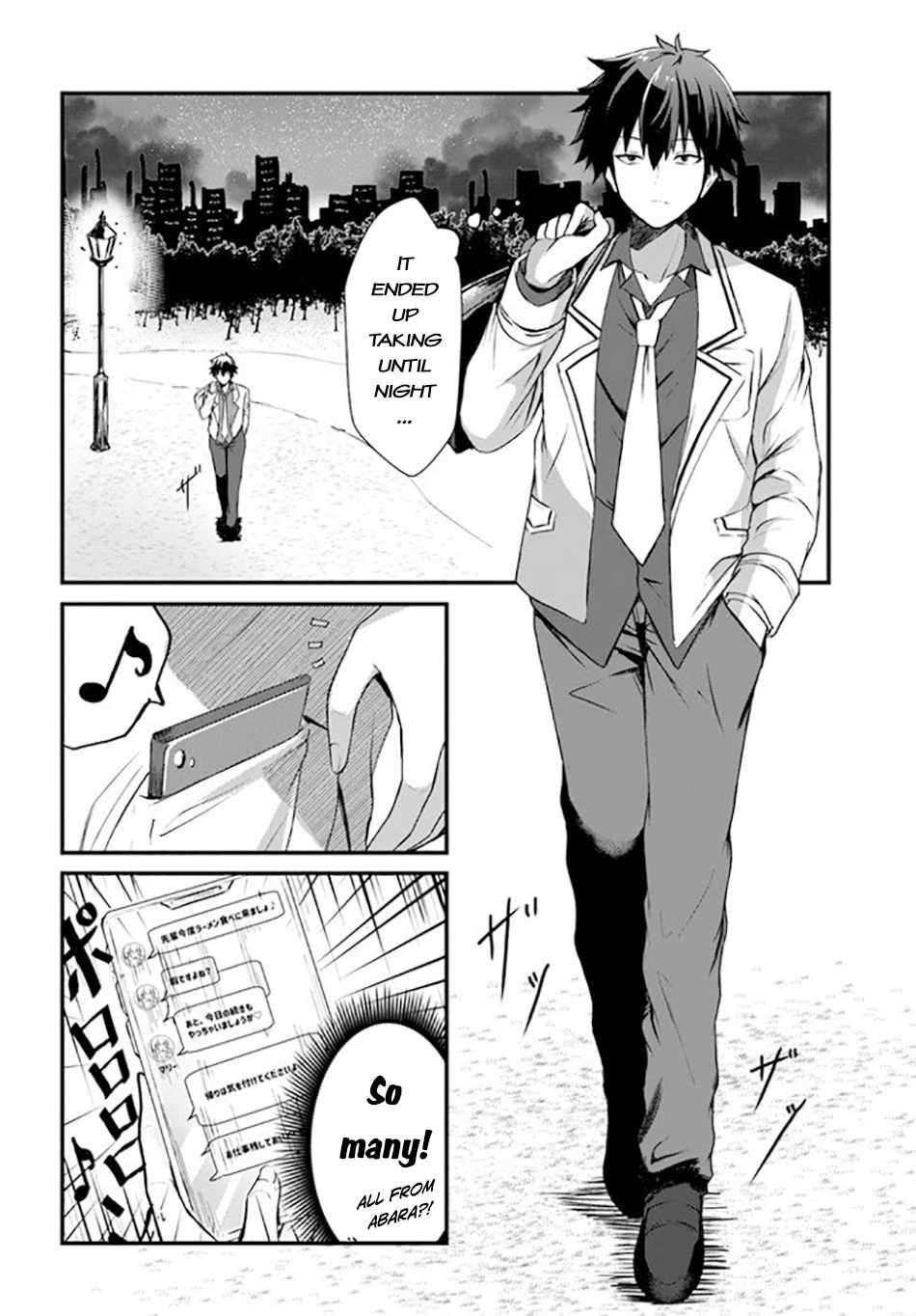 Page 20 of Chapter 1