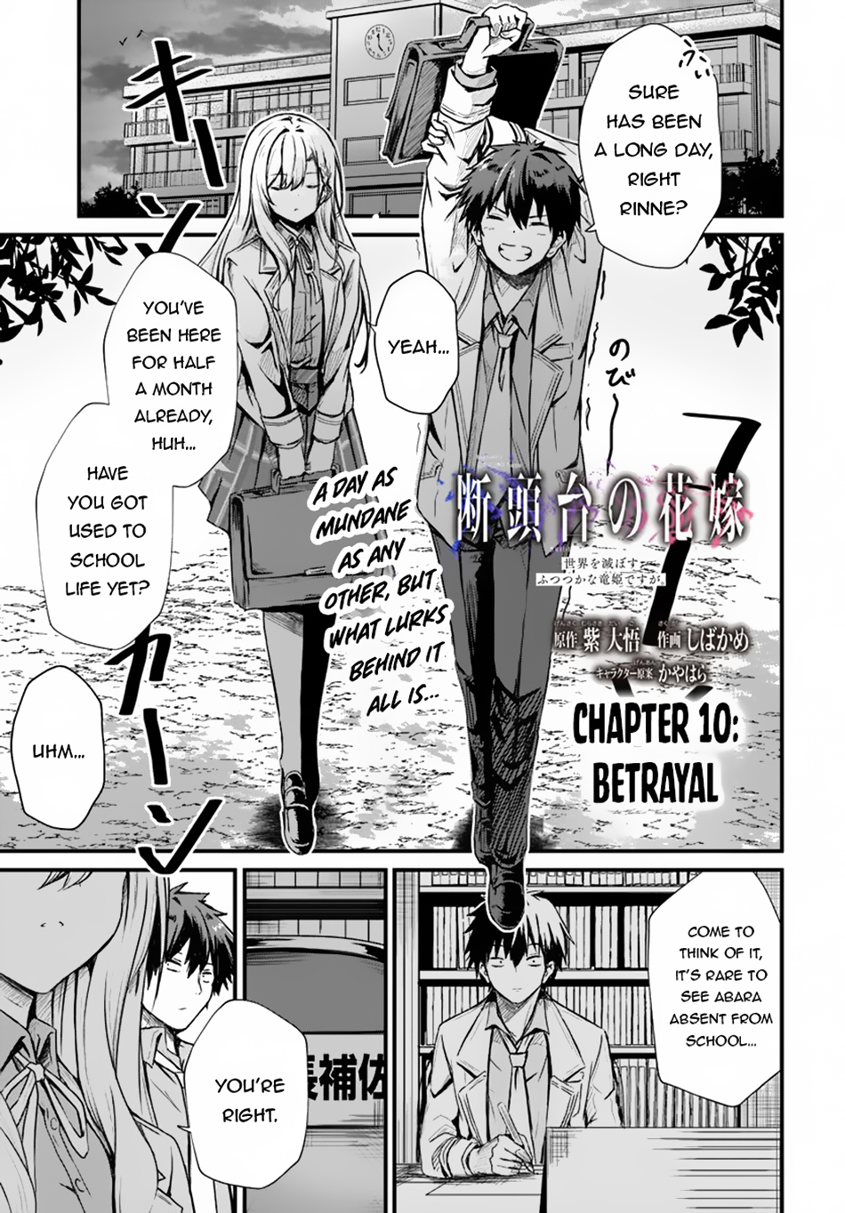 Page 2 of Chapter 10