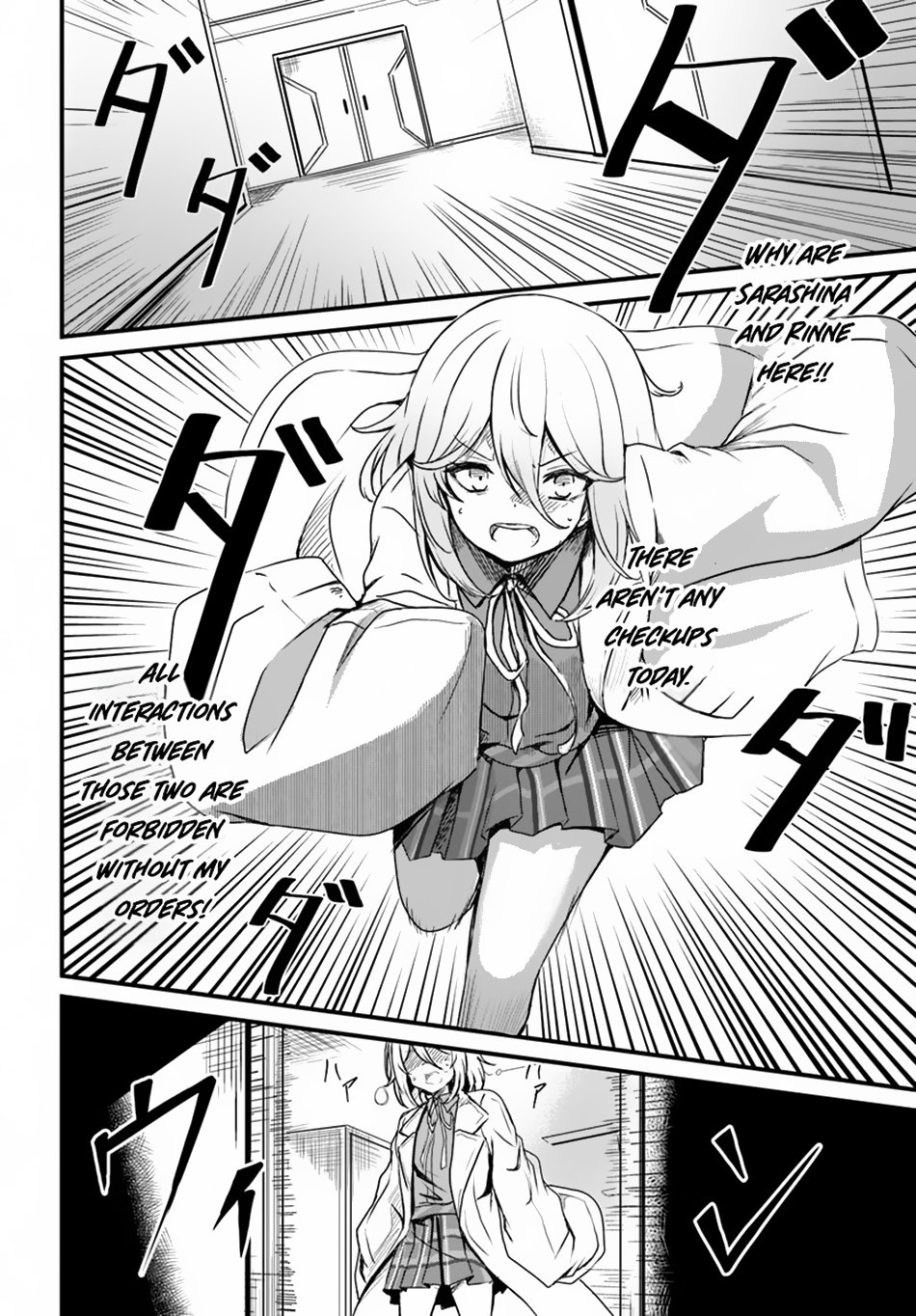 Page 19 of Chapter 10