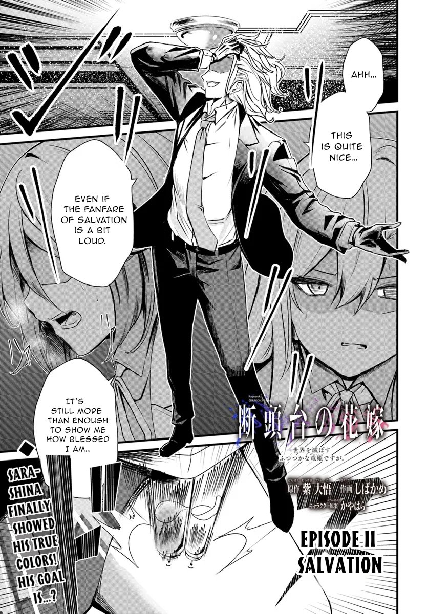 Page 2 of Chapter 11