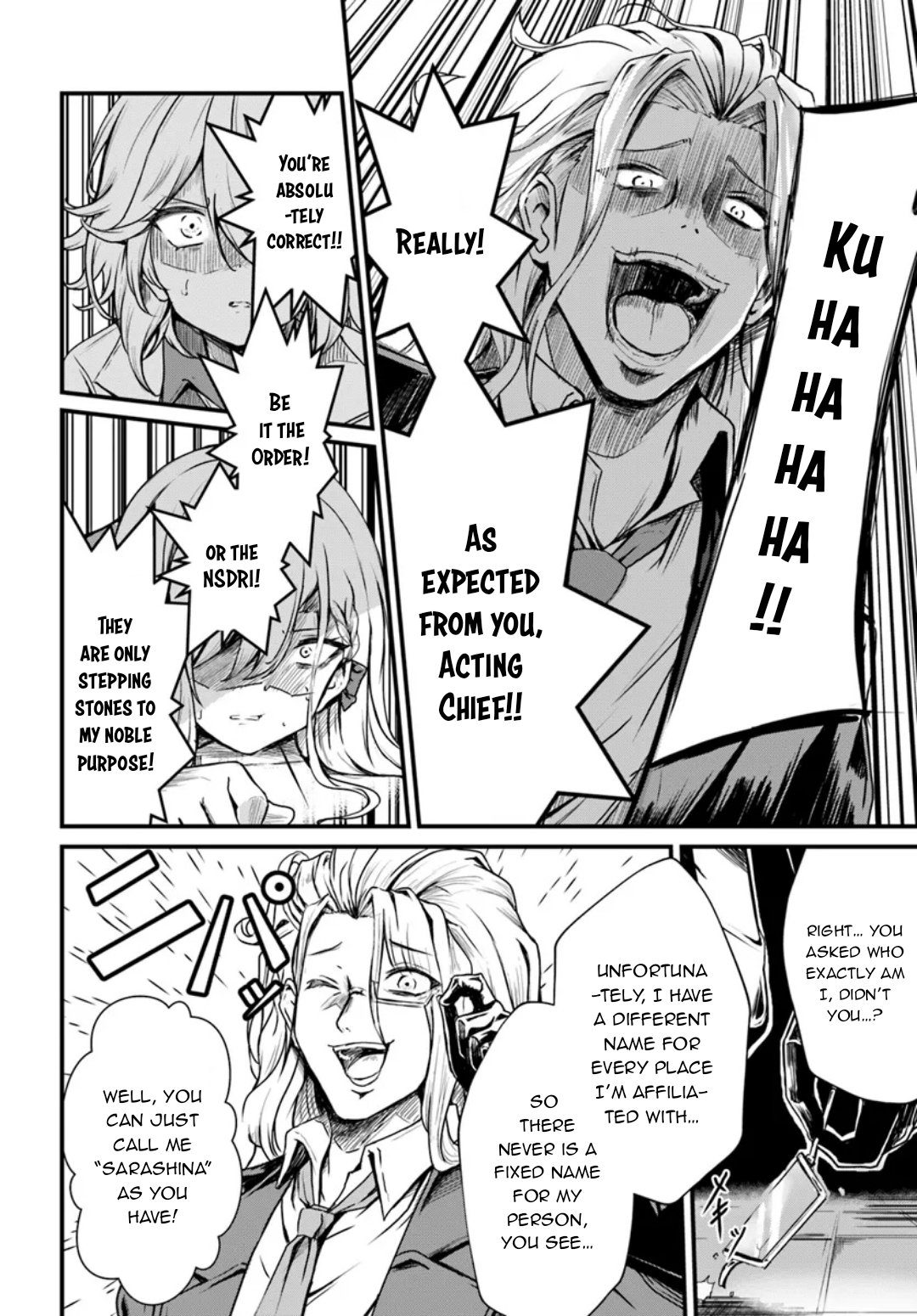 Page 5 of Chapter 11