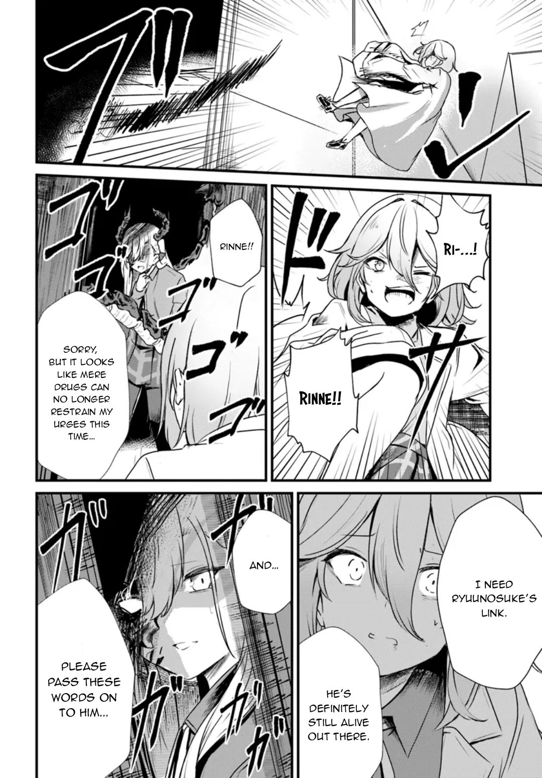 Page 23 of Chapter 11