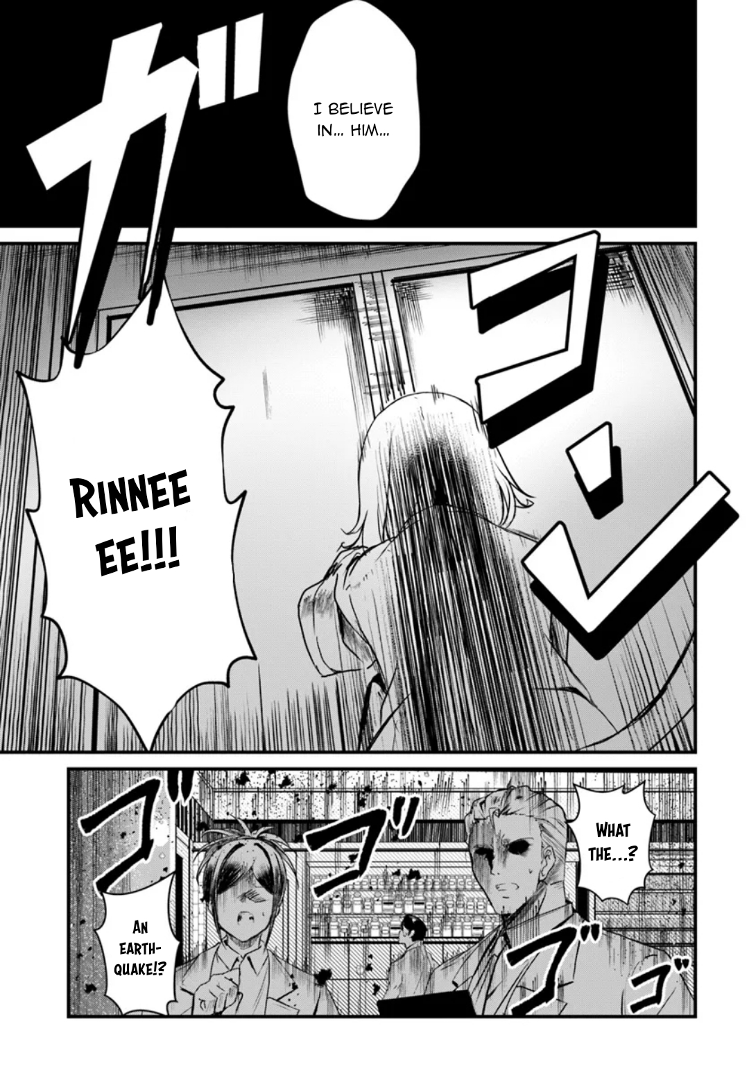 Page 24 of Chapter 11