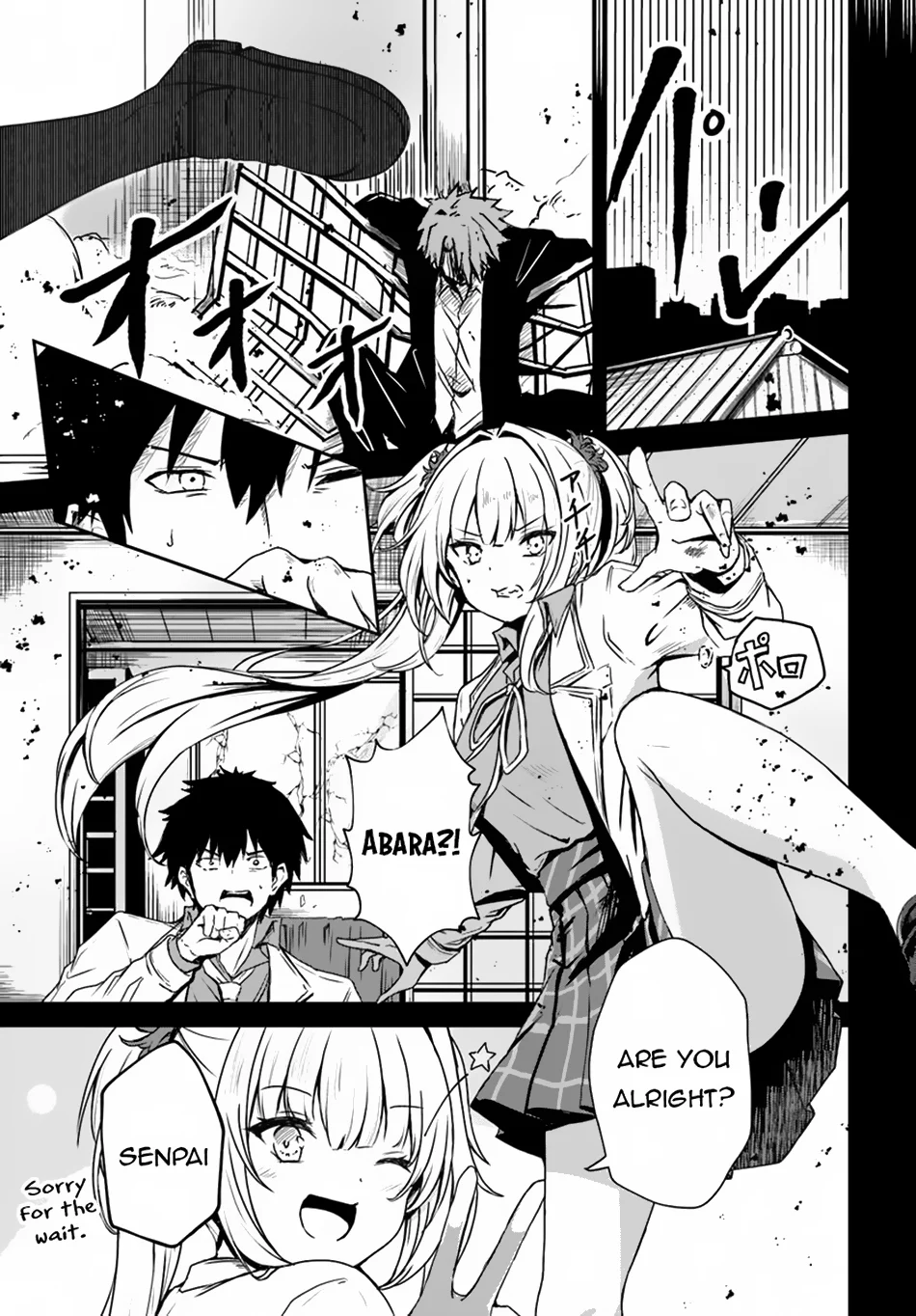 Page 8 of Chapter 12