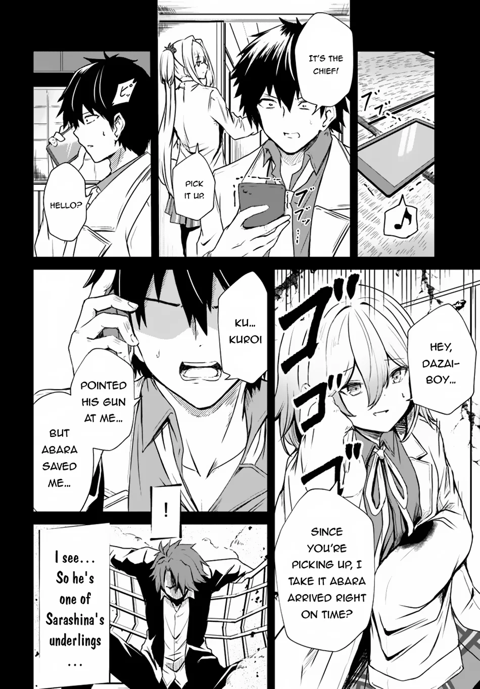 Page 11 of Chapter 12