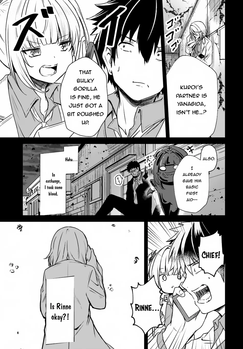 Page 12 of Chapter 12