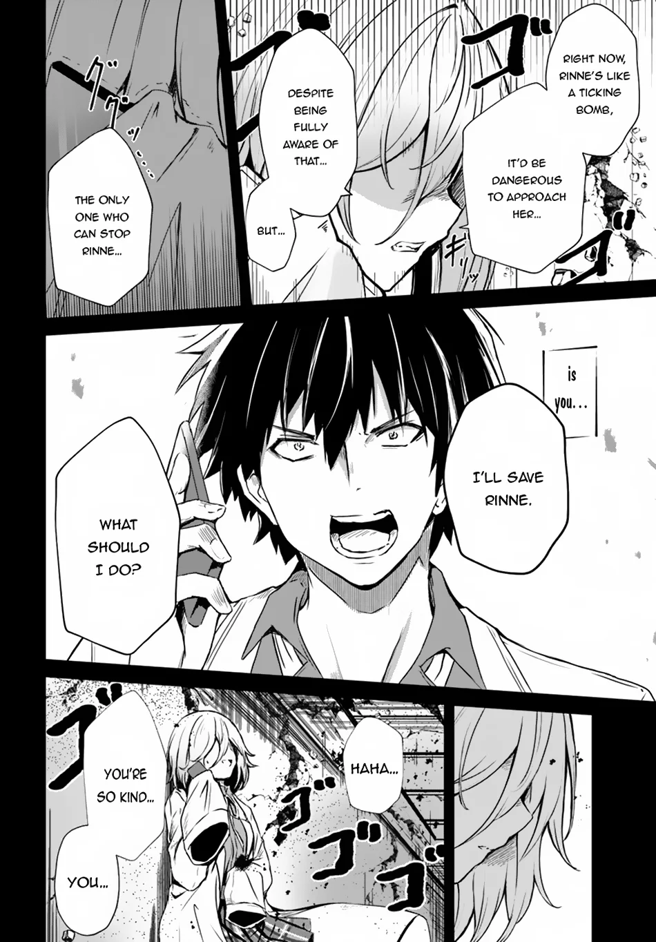 Page 15 of Chapter 12