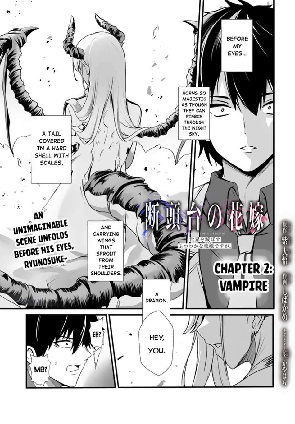 Page 2 of Chapter 2