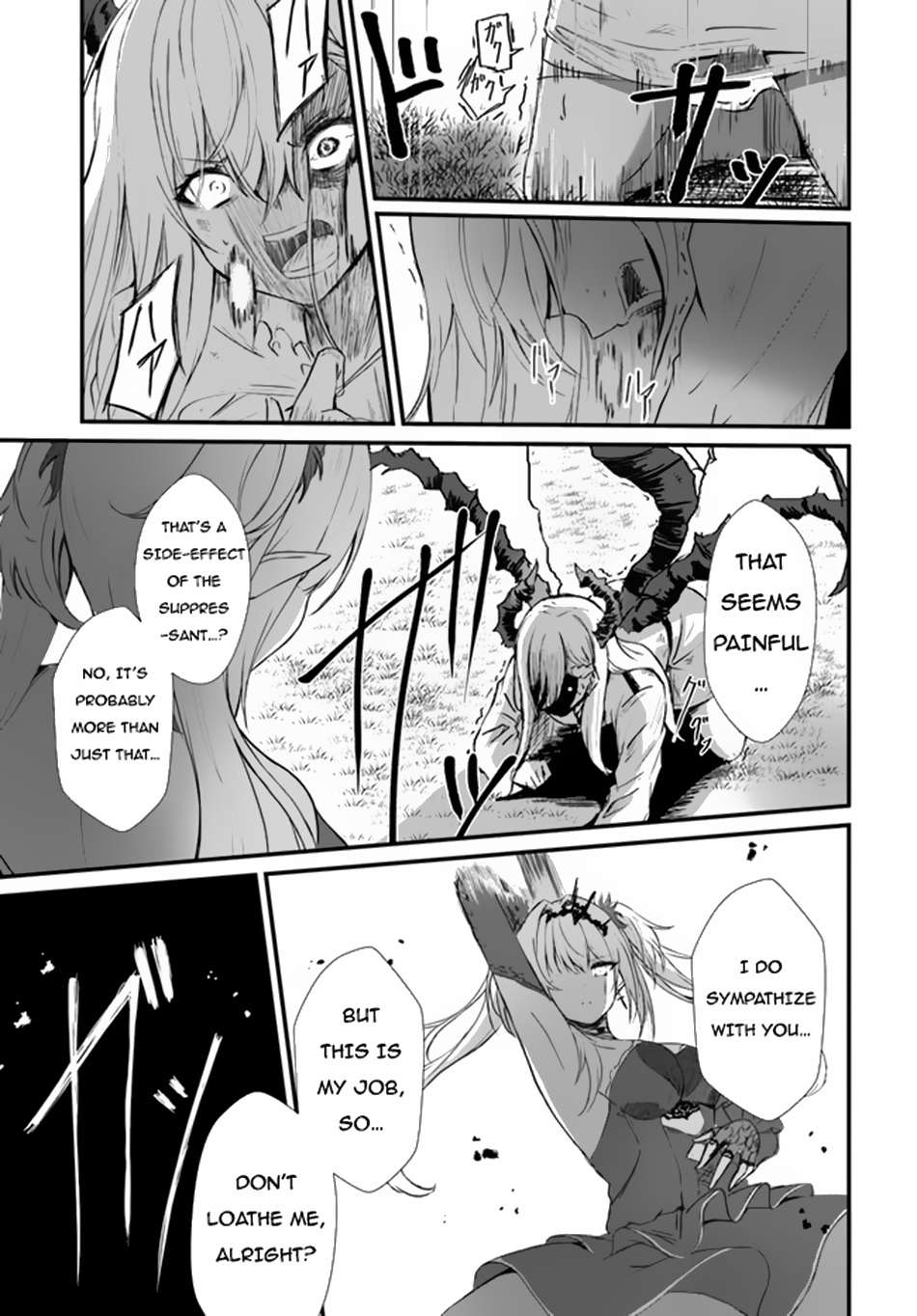 Page 12 of Chapter 3