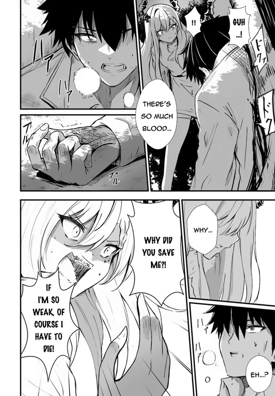 Page 17 of Chapter 3