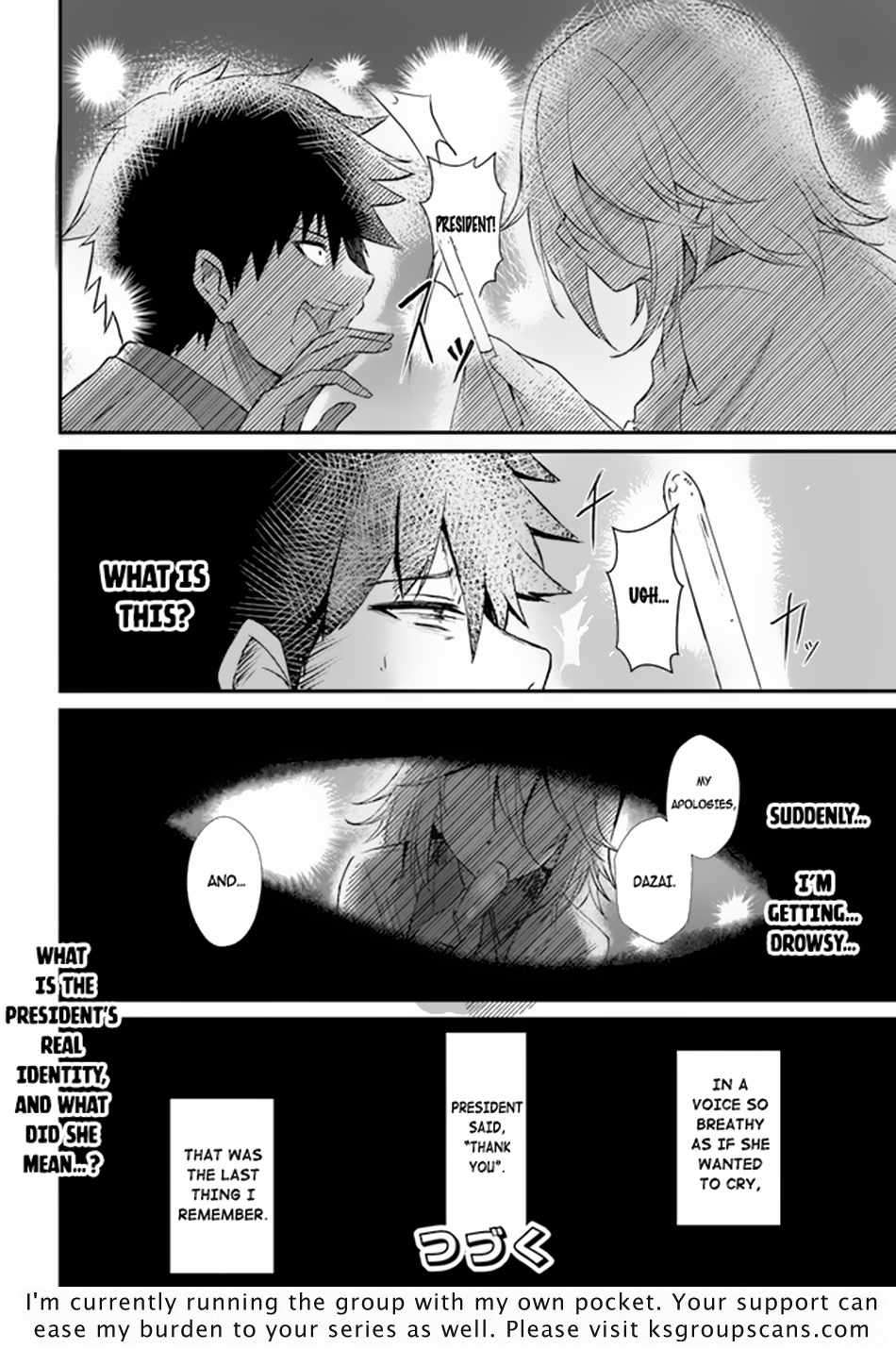 Page 25 of Chapter 4