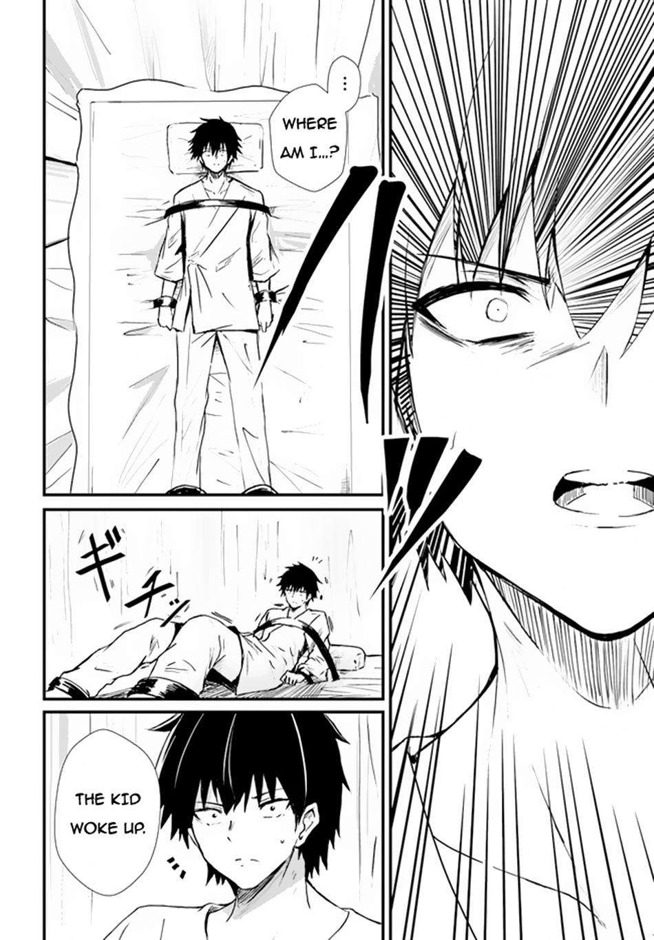 Page 3 of Chapter 5