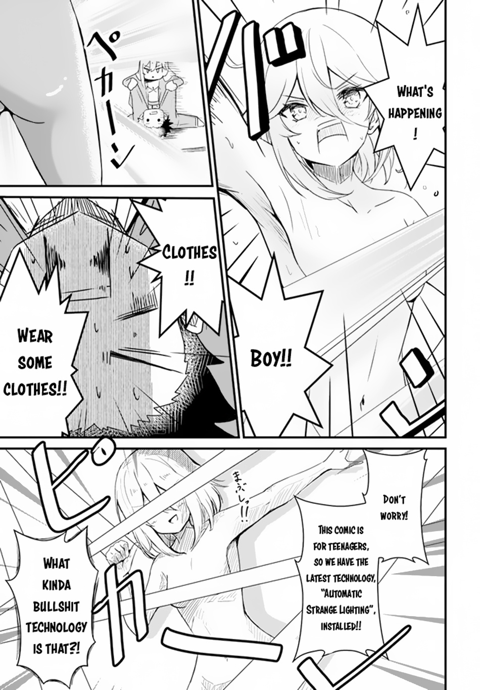 Page 14 of Chapter 6