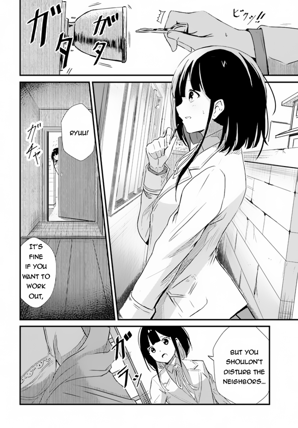 Page 15 of Chapter 6