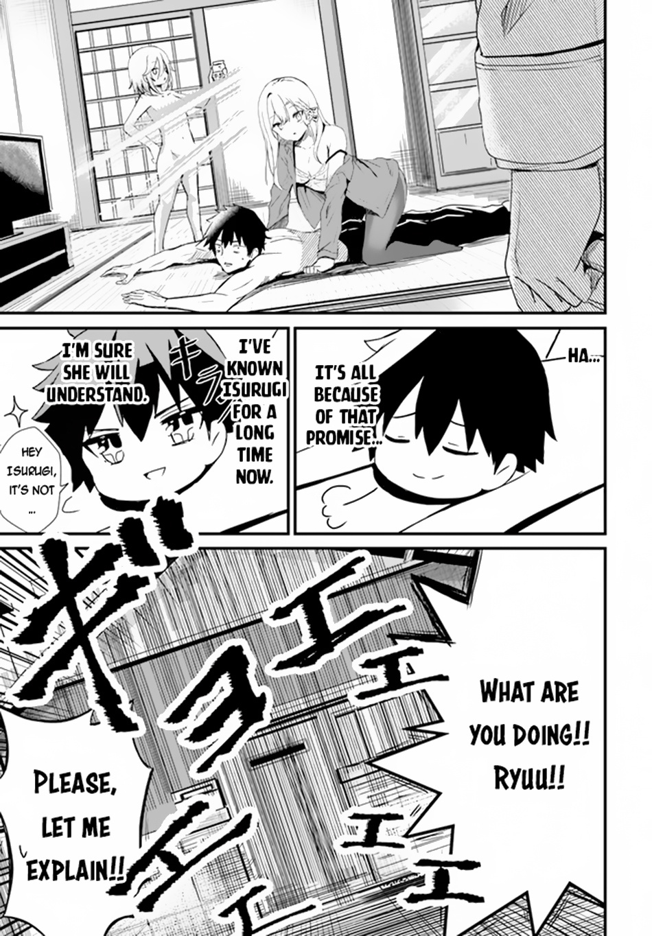 Page 16 of Chapter 6