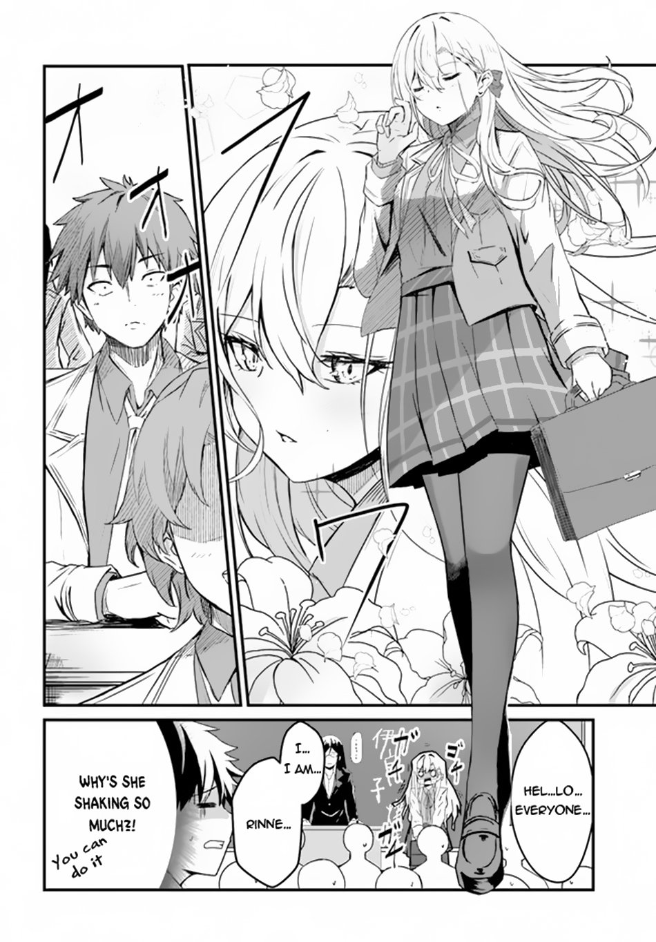 Page 3 of Chapter 7