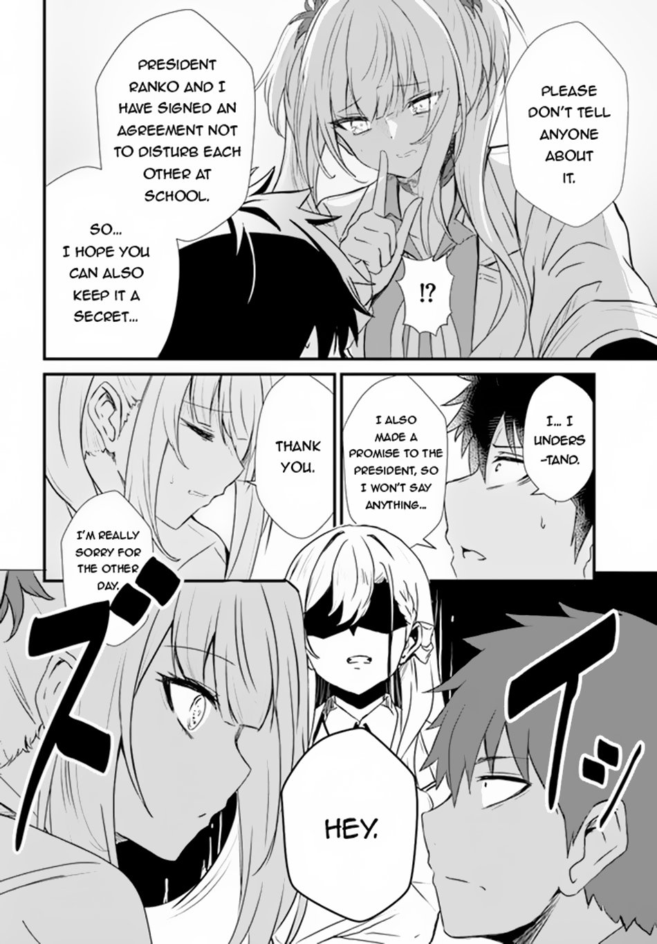 Page 5 of Chapter 7