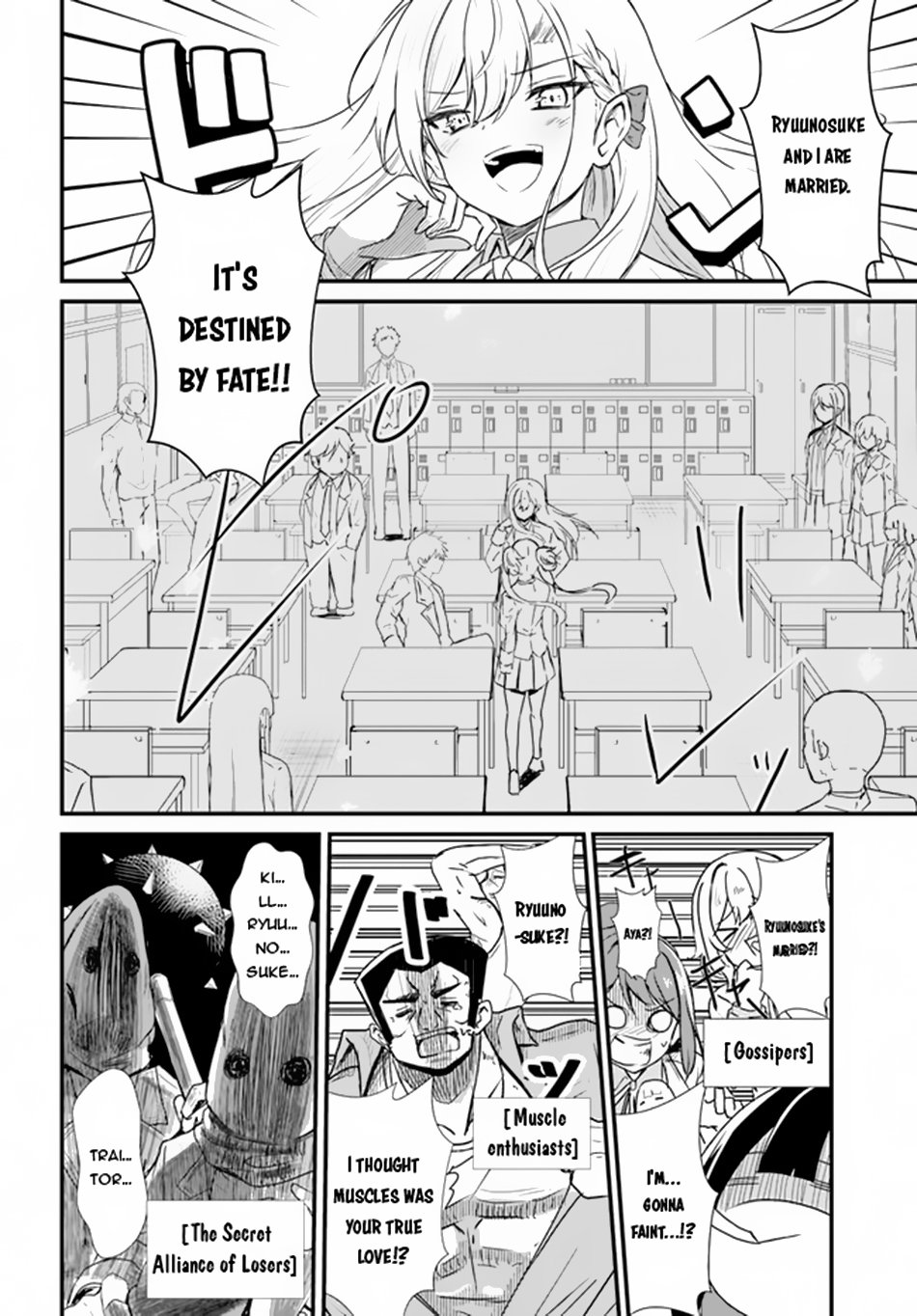 Page 7 of Chapter 7