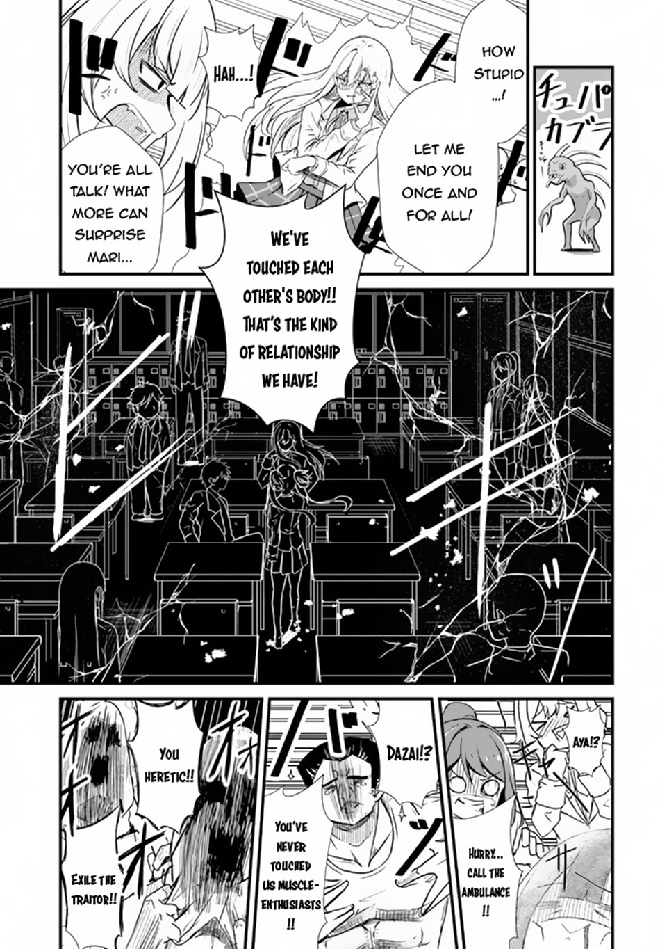 Page 10 of Chapter 7