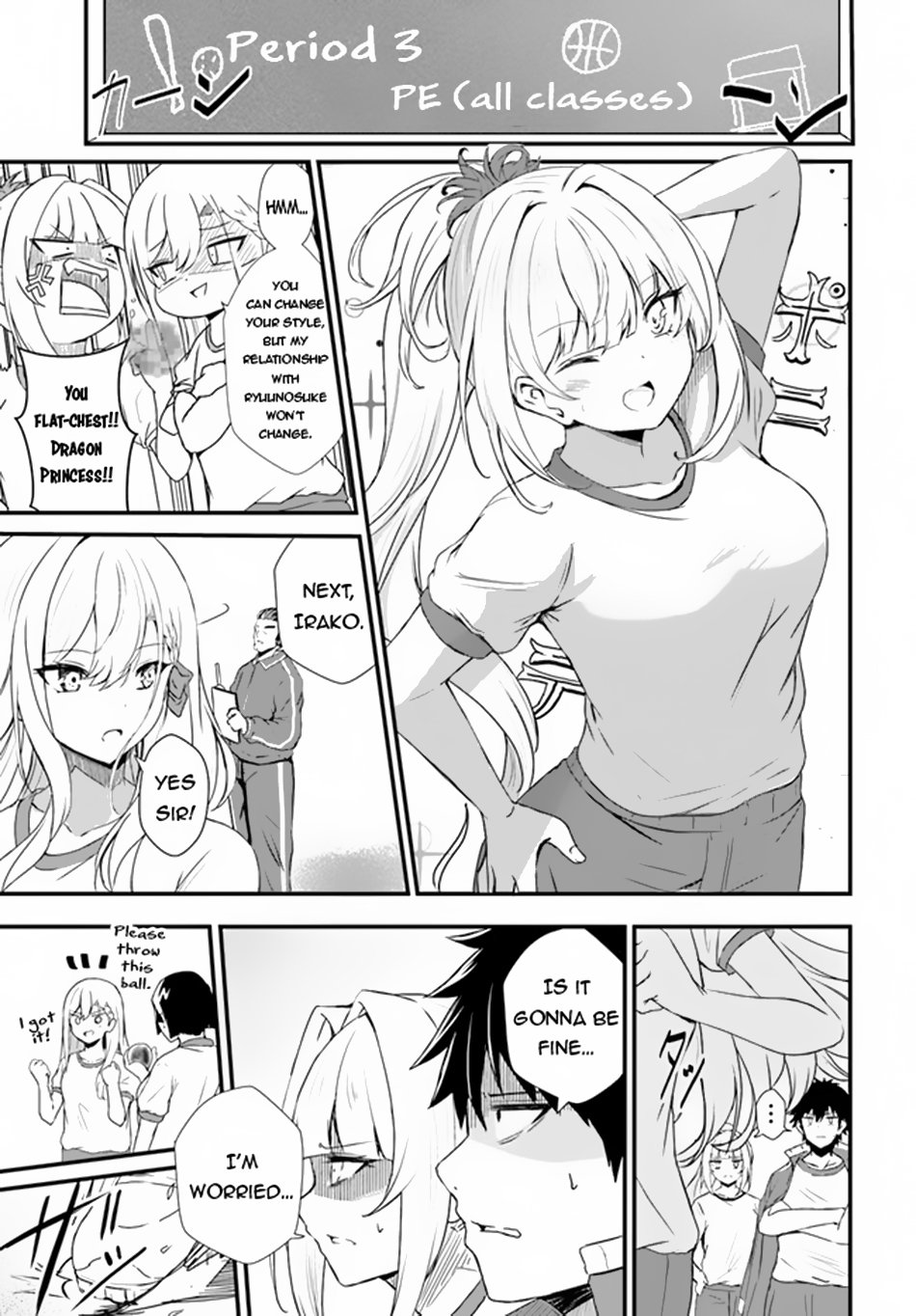 Page 12 of Chapter 7