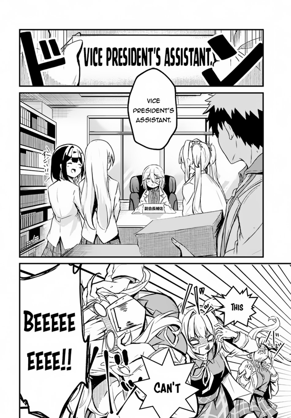 Page 5 of Chapter 8