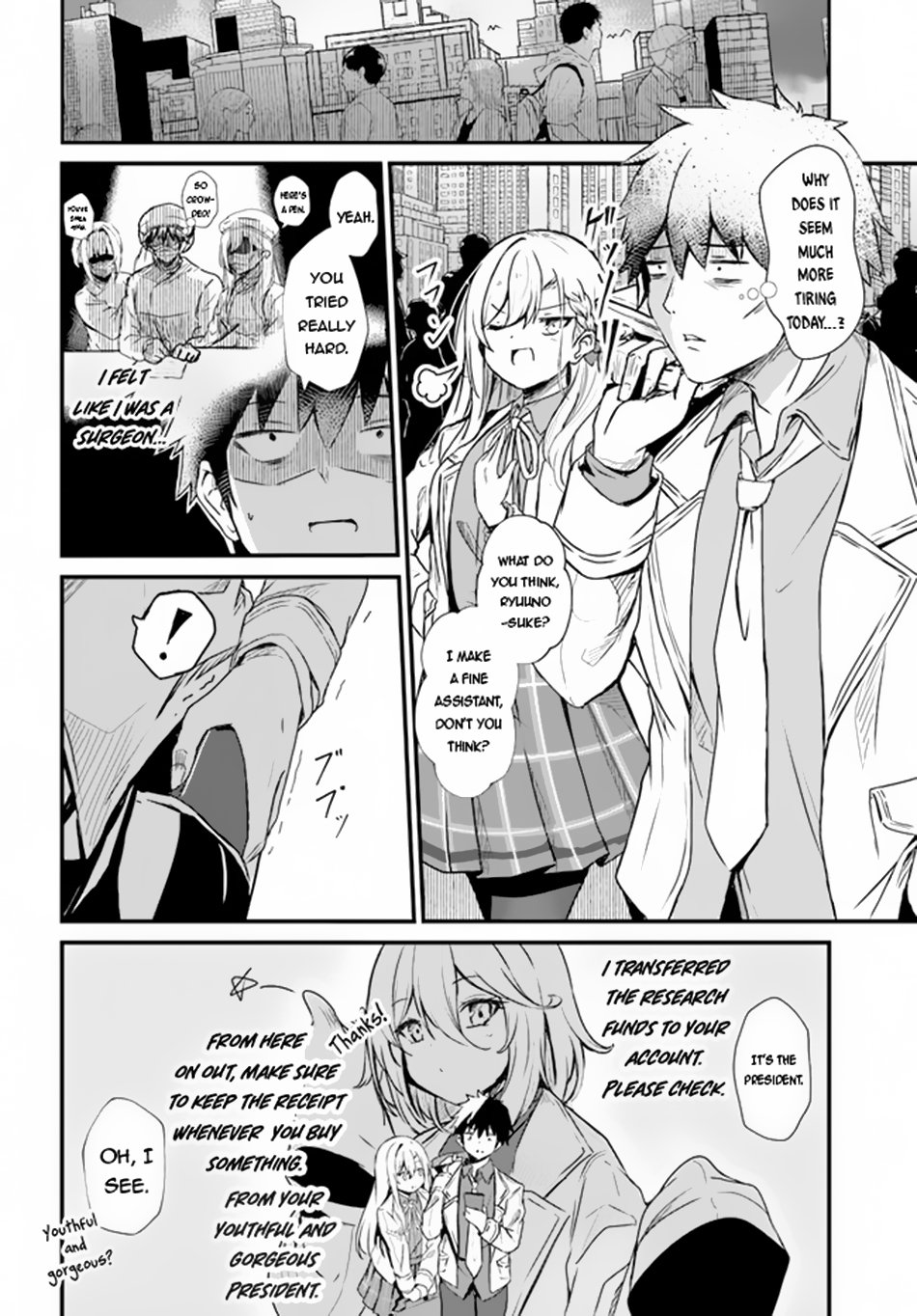 Page 7 of Chapter 8