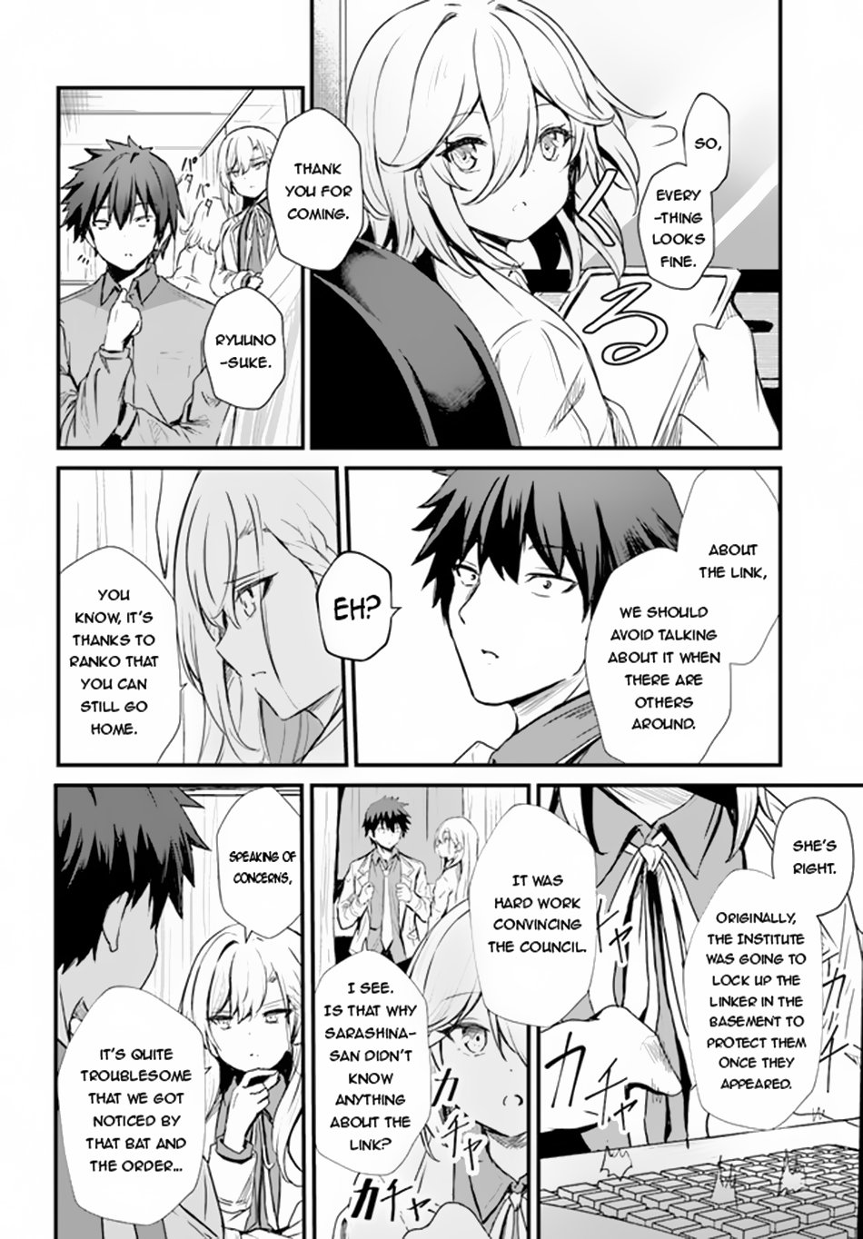 Page 13 of Chapter 8