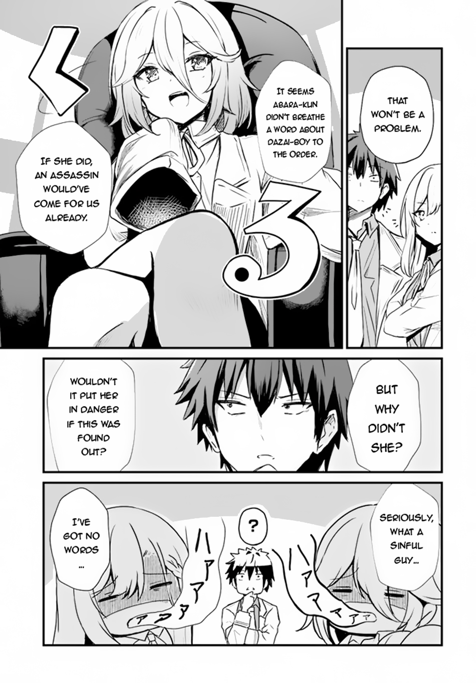 Page 14 of Chapter 8