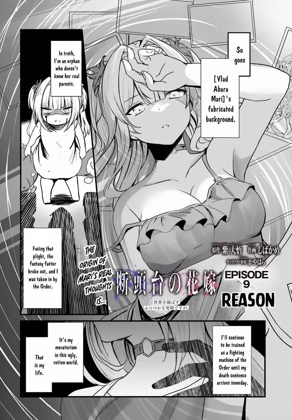 Page 4 of Chapter 9