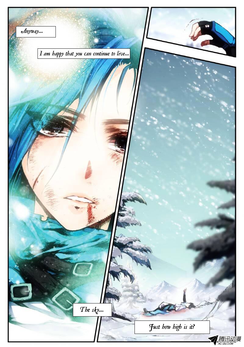 Page 11 of Chapter 0