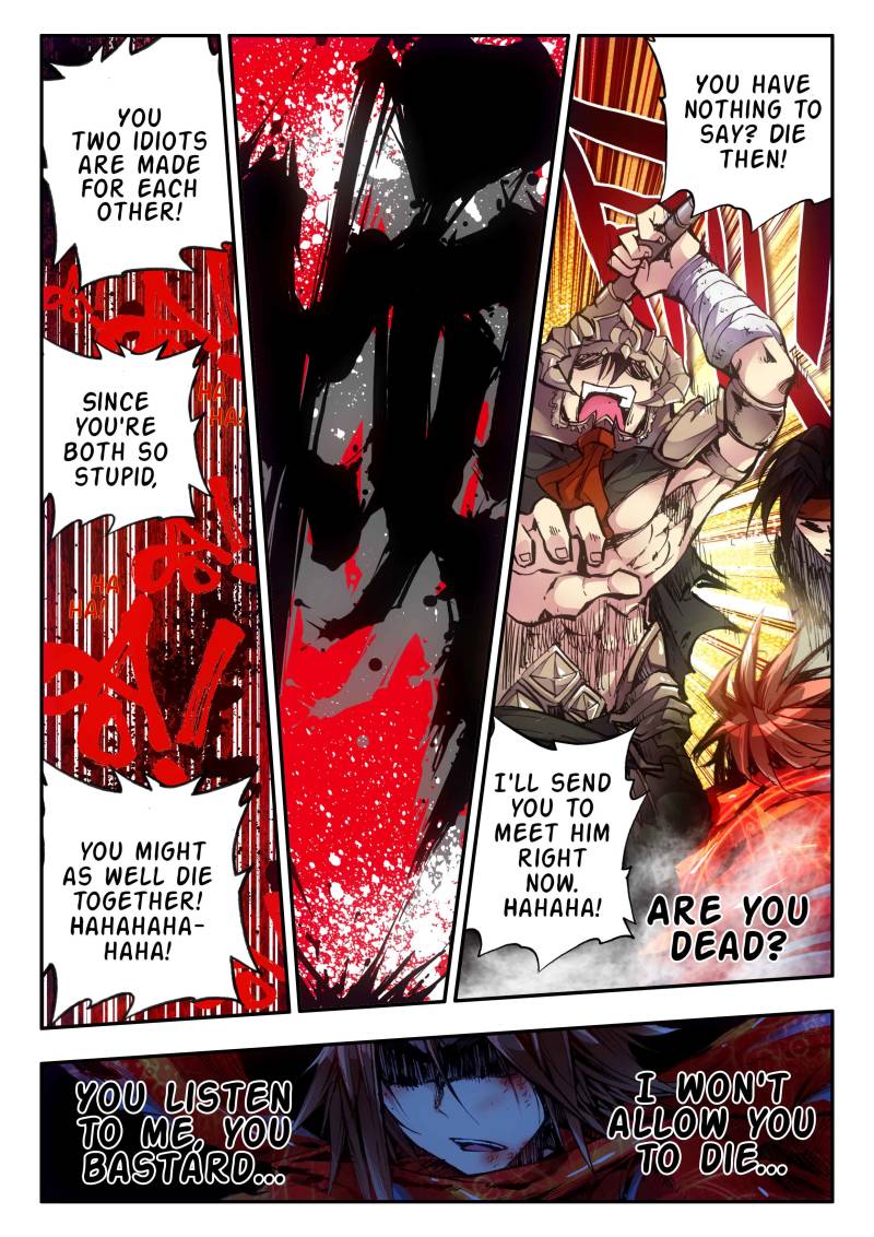 Page 6 of Chapter 1