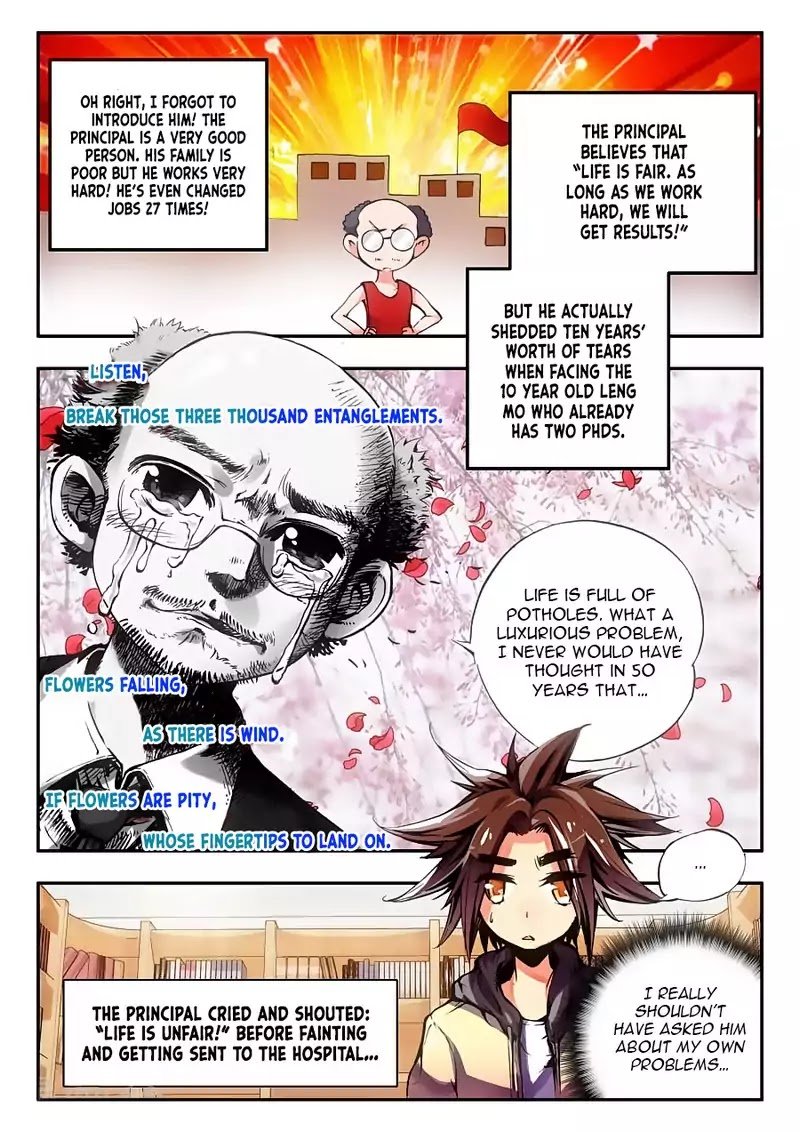 Page 7 of Chapter 1.1