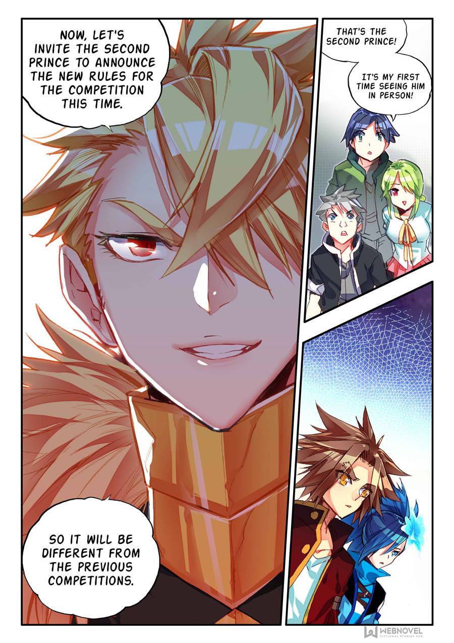 Page 1 of Chapter 101