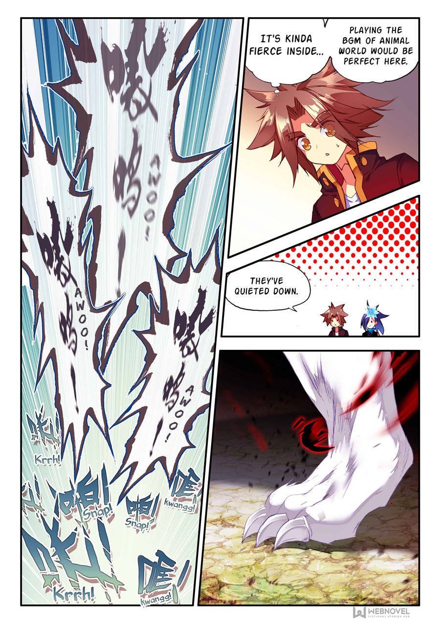 Page 3 of Chapter 103