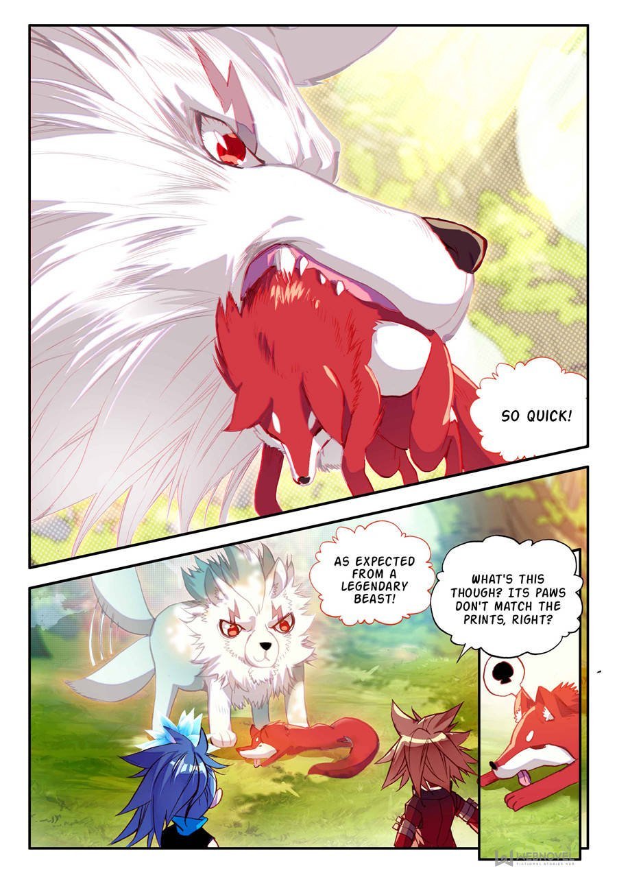 Page 4 of Chapter 103