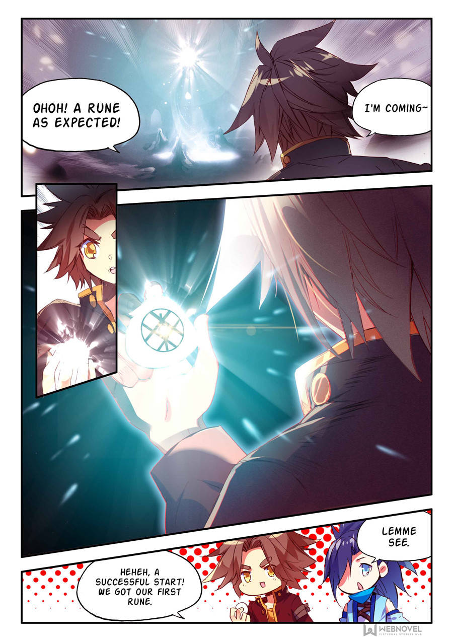 Page 6 of Chapter 103