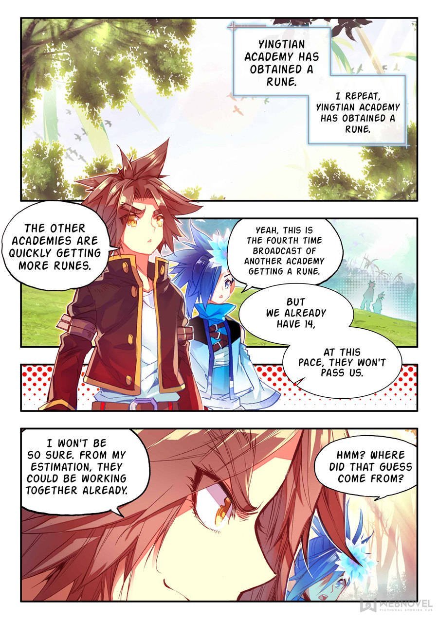Page 2 of Chapter 104