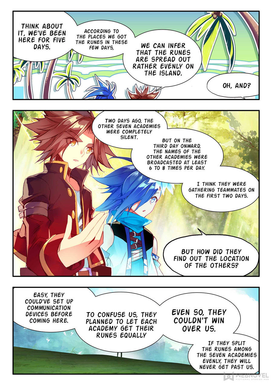 Page 3 of Chapter 104