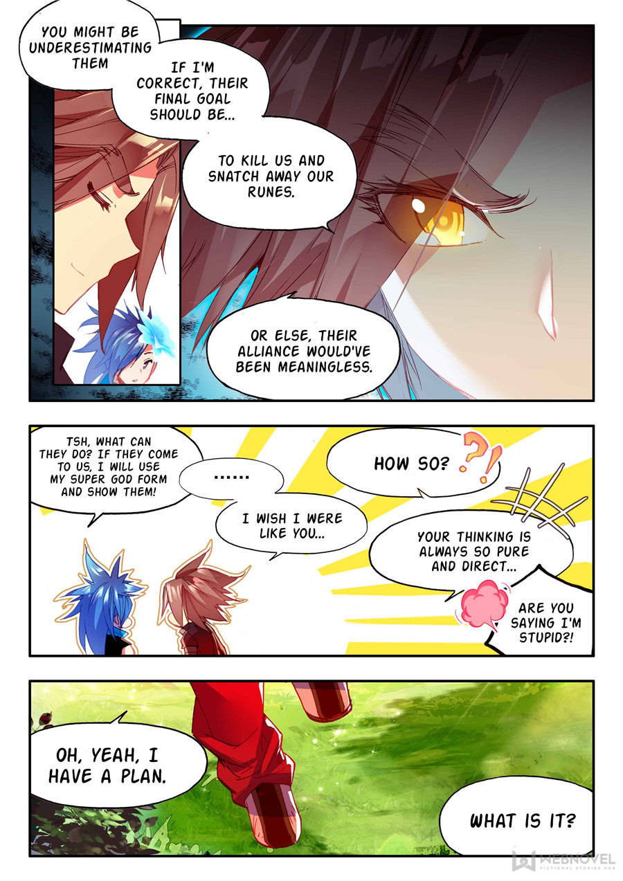 Page 4 of Chapter 104