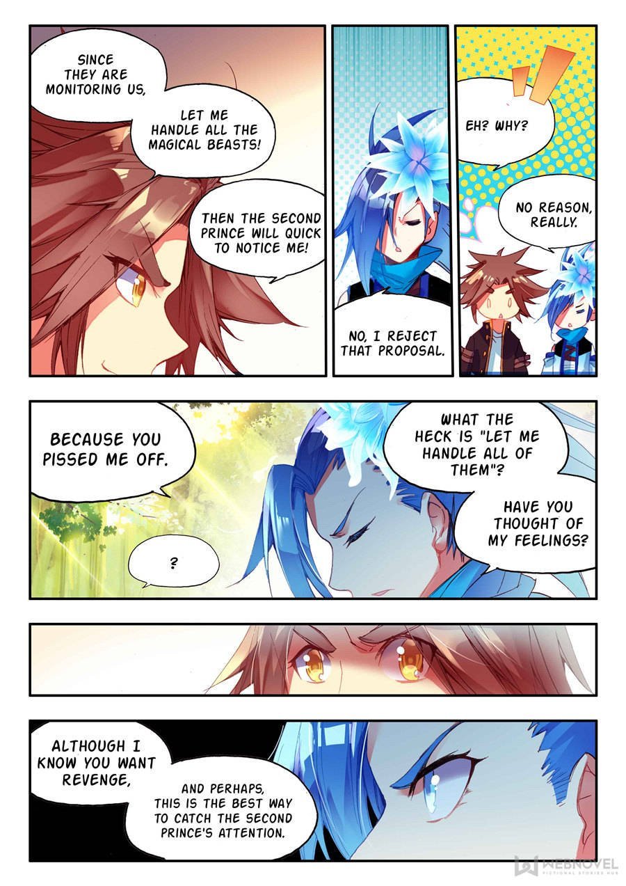 Page 5 of Chapter 104