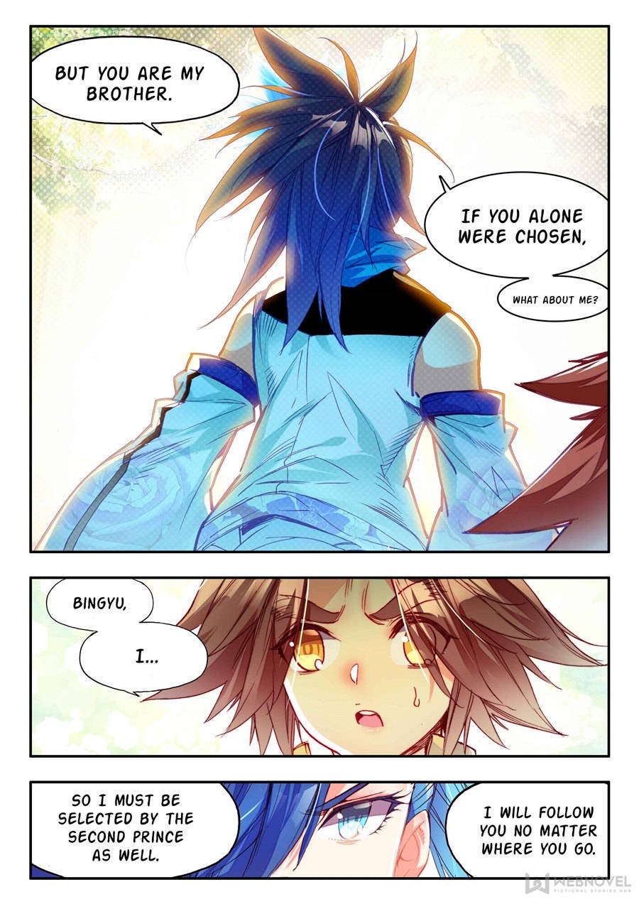 Page 6 of Chapter 104